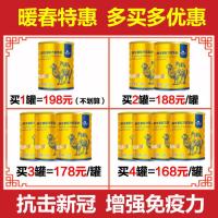 骆驼奶粉新疆伊犁正宗益生菌驼乳粉300g无糖中老年成人力正品