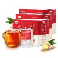 999红糖姜茶 三九姜汤生姜红糖姜汁大姨妈老姜母茶速溶 140g*3盒[3月9日发完]