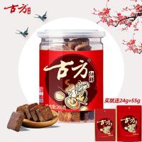 [买二送五]古方红糖火姜红糖姜糖红糖姜茶姜汤月经不调黑糖275g