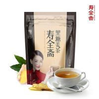 [送杯]寿全斋红糖红枣黑糖姜茶大姨妈驱寒老姜汤50条600g