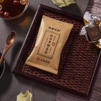 仁和黑糖姜茶气血调理大姨妈非祛湿气小袋装红枣生姜汁月经去体寒