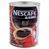 [2瓶减3]雀巢咖啡醇品速溶咖啡500g克罐装桶装特浓纯黑咖啡无糖[2月29日发完]