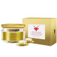 [可选顺丰配送]契默契蚁王咖啡蚁王红葛根片艳紫铆能量咖啡男用速溶咖啡