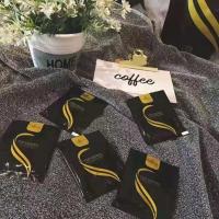 [可选顺丰配送]正品YSO coffee黑金咖啡咖啡抹茶金咖啡减脂咖啡燃脂加强版