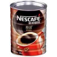 Nestle/雀巢醇品速溶黑咖啡粉罐装500g黑咖啡纯咖啡 可冲277杯