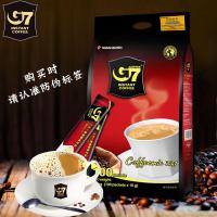 中原g7咖啡新鲜正品官方授权越南进口速溶3合1原味100条1600g
