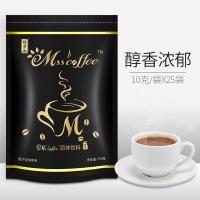 官方正品Mss魔瘦咖啡饱腹原味代餐左旋特浓醇香燃减速溶咖啡粉
