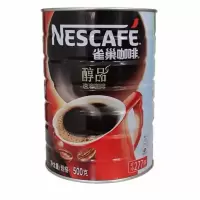 正品雀巢黑咖啡醇品纯咖啡500g超市版黑咖啡速溶黑咖啡无糖咖啡