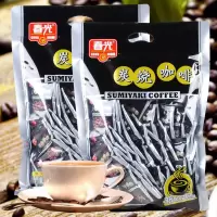 海南特产春光炭烧咖啡817g*2包共86小包 三合一速溶咖啡