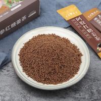 红糖姜茶黑糖姜枣茶生姜汤体寒红枣枸杞桂圆男女正品调理