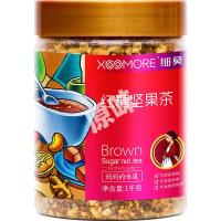 细莫红糖坚果茶1000g*3罐装正品姜茶无添加手工养生调理宫寒痛经