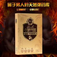 能量咖啡2包/盒玛咖养生咖啡房事延迟搭男性口服滋补品保健品
