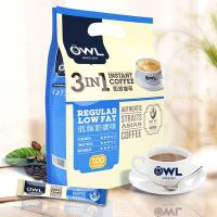 [原味100条]马来西亚进口咖啡猫头鹰速溶三合一速溶咖啡粉2000g