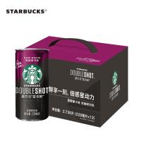 starbucks/星巴克星倍醇黑醇摩卡味228ml*12罐即饮浓咖啡饮料礼盒