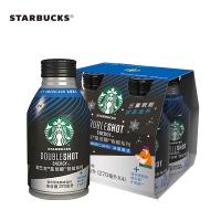 星巴克星倍醇锐能系列冰感美式270ml*4罐复合型浓咖啡饮料即饮
