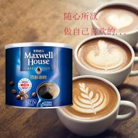 英国进口 麦斯威尔咖啡速溶黑咖啡罐装提神无蔗糖纯咖啡可冲277杯