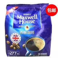 英国进口麦斯威尔香醇咖啡500g克袋罐装速溶无糖黑咖啡纯咖啡粉