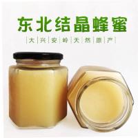 [买5送 1]大兴安岭野生农家自产土蜂蜜原生态结晶蜜[3月21日发完]