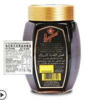 [可选顺丰配送]Langnese德国原装进口琅尼斯天然野生黑森林蜂蜜1000g