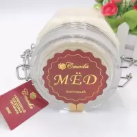 俄罗斯原装进口蜂蜜森林蜜语纯野生天然结晶椴树蜜 1000g天然蜂蜜