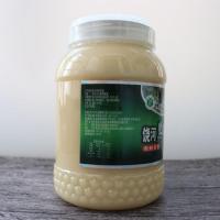 兆云黑蜂黑龙江特产东北椴树蜜农家结晶蜂蜜饶河县雪蜜2500g【3月10日发完】