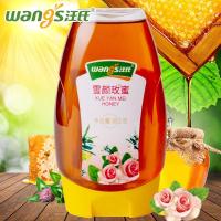 汪氏官方旗舰店 雪颜玫蜜 天然农家纯正自产成熟土蜂蜜巢野生蜜源