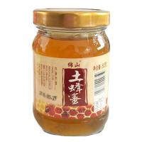 绵山蜂蜜 农家自产瓶装 天然成熟野生蜂蜜 500g