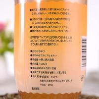 [六瓶装]嗡嗡乐出口日本洋槐成熟纯粹天然槐花蜂蜜农家自产