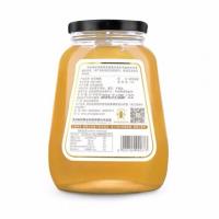 [可选顺丰配送]2020年货节店长推荐夜郎蜂业 桂花蜜1000g/瓶成熟桂花蜂蜜 野生