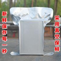 【可选顺丰配送】蜂巢蜜嚼着吃盒装纯正天然百花蜂蜜槐花蜜荆条巢蜜500g克农家自产