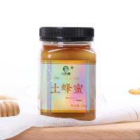 云南蜂蜜正品土蜂蜜纯正天然野生深山百花蜂蜜农家自产蜂蜜500g