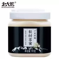 北大荒 纯蜂蜜农家自产椴树雪蜜东北黑蜂雪蜜 结晶固体白蜜1000g[3月7日发完]