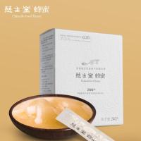 慈生堂天然野生农家自产正品土巢蜂蜜小包装正品纯240g
