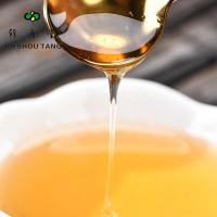 蜂蜜天然野生正宗农家自产百花深山优级土蜂蜜蜂糖小瓶正品真蜂蜜