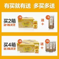 明园蜂业蜂巢蜜6罐2100g纯正天然野土蜂蜜农家蜜蜂巢础电视购[3月20日发完]