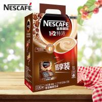 雀巢咖啡微研磨1+2特浓咖啡三合一90条装*13g速溶咖啡礼盒装1170g