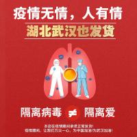 [退货包运费]福鼎白茶白毫银针茶饼银针福鼎白茶银针300g礼盒装