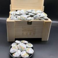 1000g福鼎白茶明前高山桂花白茶花香型沱茶龙珠茶球茶叶礼盒装