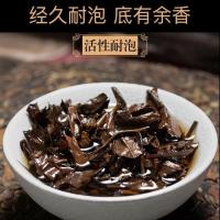 2018福鼎白茶特级茶叶古树寿眉礼盒包装高山茶熟茶高档老白茶300g