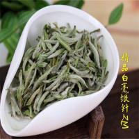 2019年新茶福鼎白茶白毫银针罐装250g精品白茶银针茶叶白茶