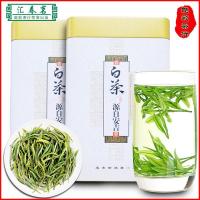 2019新茶[汇春茗]安吉白茶250g罐装春茶绿茶雨前特级茶叶