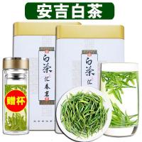 安吉白茶新茶[汇春茗]高山茶250g罐装春茶绿茶雨前特级茶叶