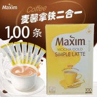 韩国进口麦馨咖啡100条装麦馨Maxim三合一摩卡咖啡粉速溶咖啡