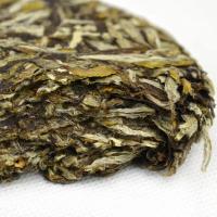 [4饼组合]白茶 福鼎白茶 茶叶白茶饼 寿眉贡眉白牡丹四饼礼盒装