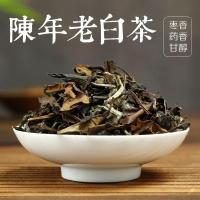[可选顺丰配送]2012年白牡丹老白茶老寿眉散茶 福鼎白茶礼盒装高档实木盒 陈年