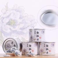 [可选顺丰配送]白茶白牡丹茶饼福鼎政和白茶寿眉贡眉正宗福建老白茶茶叶250g500g