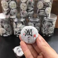 【可选顺丰配送】福鼎老白茶薄片润字老白茶贡眉寿眉福鼎白茶小茶饼白牡丹500g