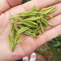 [好喝不贵]正宗安吉白茶2019新茶特级明前春茶珍稀白茶250g
