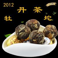 2012年福鼎白茶白牡丹老白茶散装茶球坨龙珠茶叶250g/500g