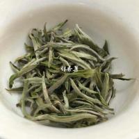 2019年福鼎新白茶特级白毫银针新茶高山茶叶白茶散装250g礼盒装